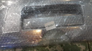 Nissan Navara TAIL GATE HANDLE COVER NISSAN NAVARA  1 20150812_145538