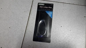 Ford Ranger 2015+ SIDE LAMP RIM FORD RANGER  1 20150812_154114