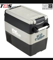 Aksesoris Offroad IRONMAN ICE CUBE 40L ezywatermark125  copy 2