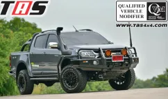 Chevrolet Colorado DECK BAWAH CHEVROLET COLORADO ezywatermark1711080545401140