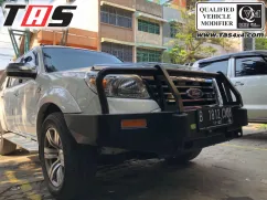 Ford Everest BUMPER DEPAN FOREST FORD EVEREST ezywatermark180505112540540