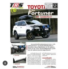 Fortuner 2015+ BULLBAR IRONMAN FORTUNER  1 nz