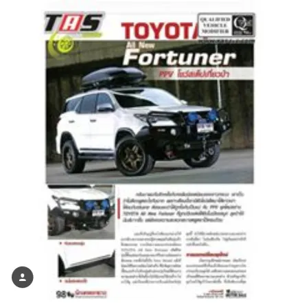 Fortuner 2015+ BULLBAR IRONMAN FORTUNER  1 nz