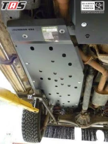 Landcruiser Vx 200 UNDERBODY PROTECTION PLATE IRONMAN LANDCRUISER VX200 3 underbody_protection_plate_ironman_landcruiser_vx200_2